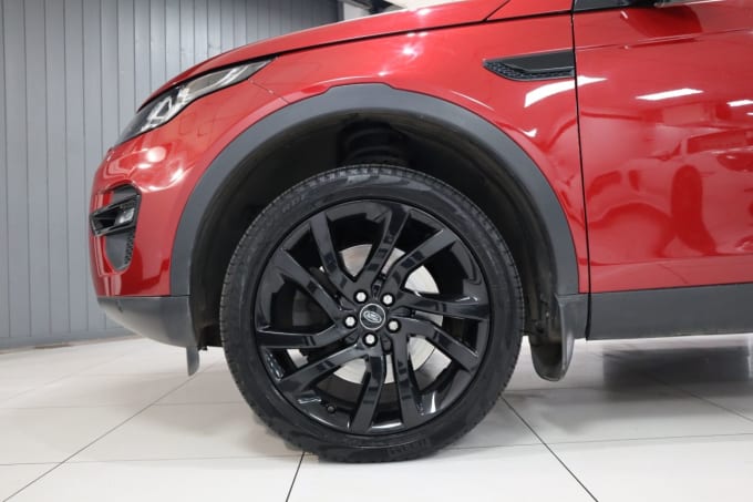 2025 Land Rover Discovery Sport