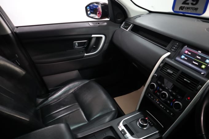 2025 Land Rover Discovery Sport