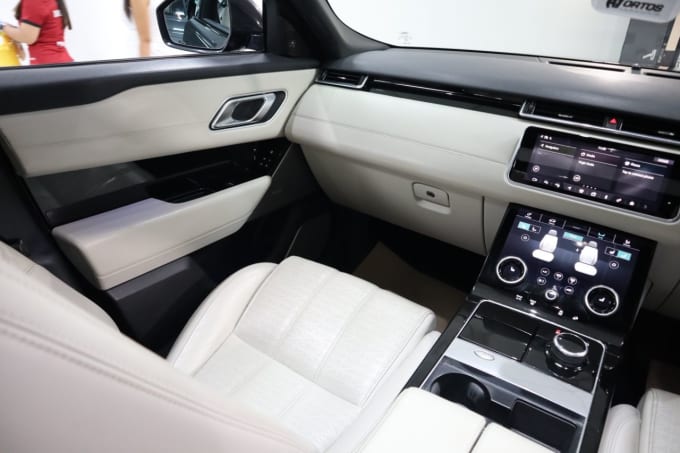 2025 Land Rover Range Rover Velar