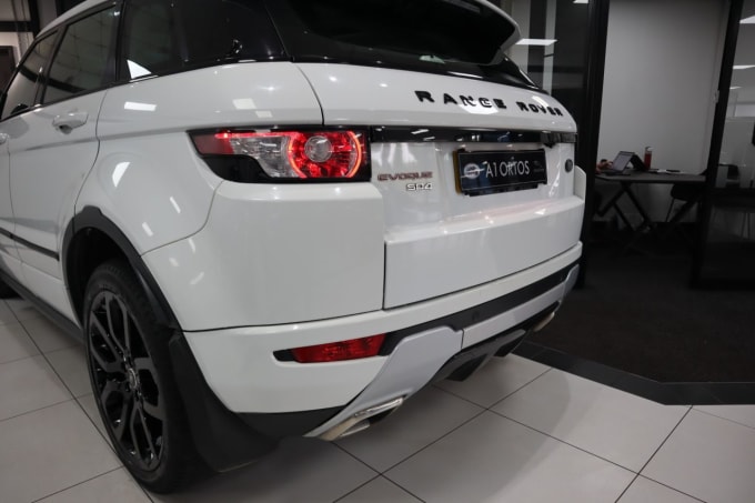 2025 Land Rover Range Rover Evoque