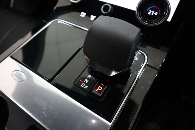 2025 Land Rover Range Rover Velar