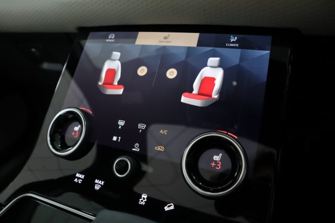 2025 Land Rover Range Rover Velar