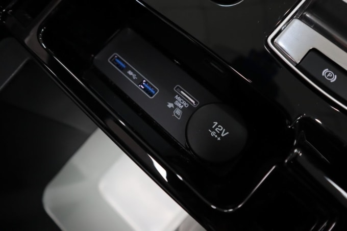 2025 Land Rover Discovery
