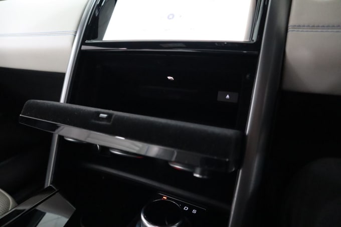 2025 Land Rover Discovery