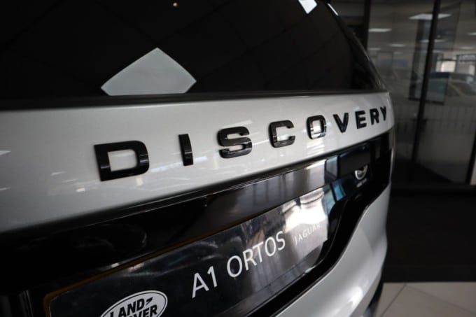 2025 Land Rover Discovery