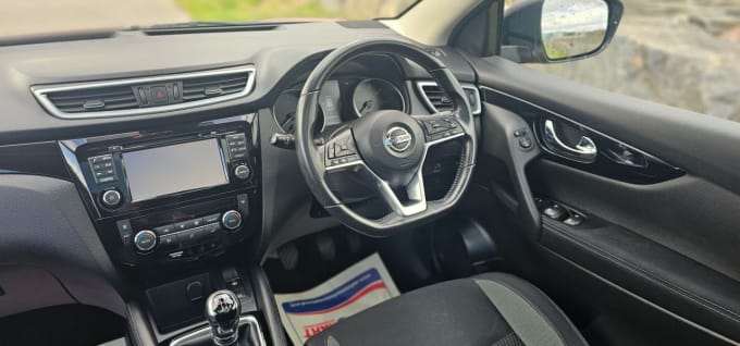 2025 Nissan Qashqai