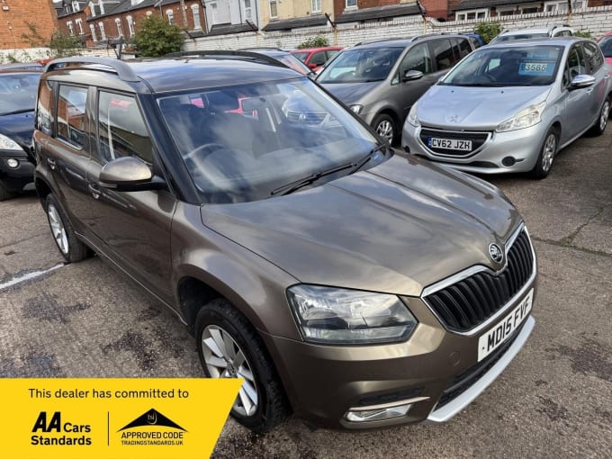 2015 Skoda Yeti