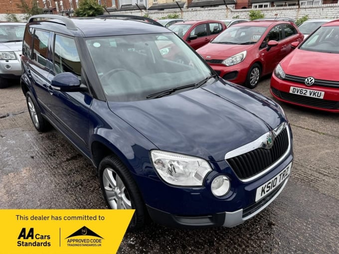 2010 Skoda Yeti