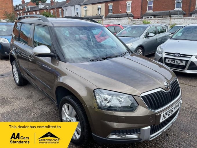 2016 Skoda Yeti