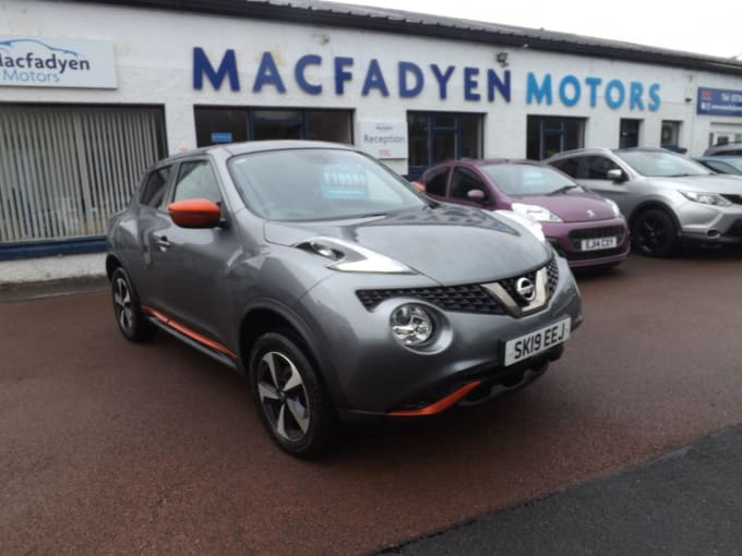 2025 Nissan Juke