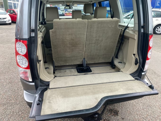 2025 Land Rover Discovery 4