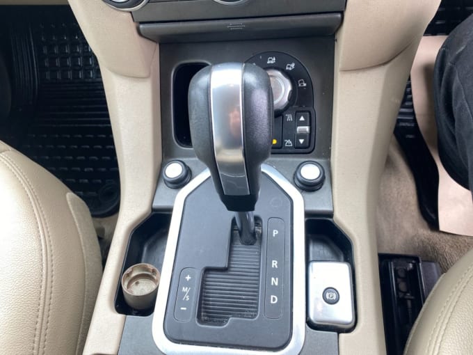 2025 Land Rover Discovery 4