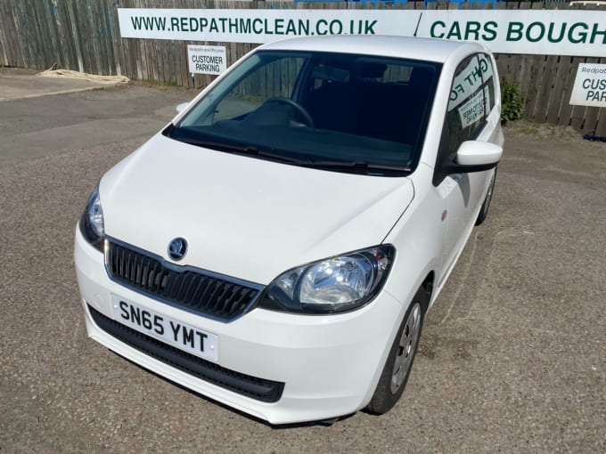 2025 Skoda Citigo
