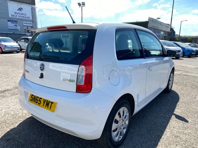 2025 Skoda Citigo
