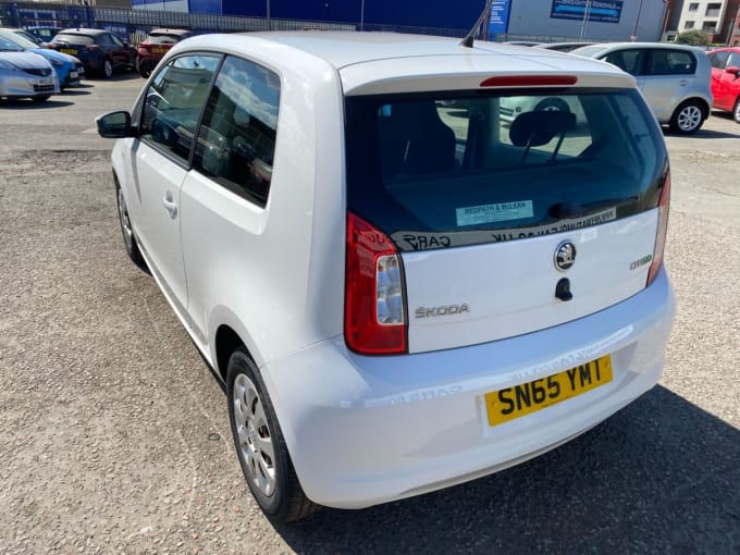 2025 Skoda Citigo