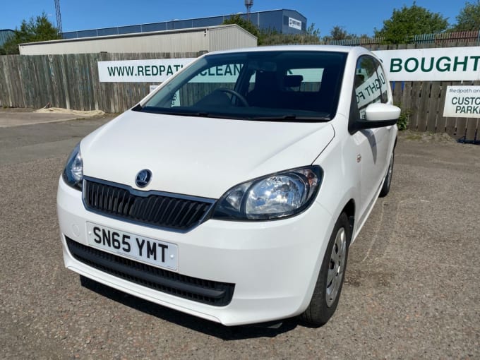 2025 Skoda Citigo
