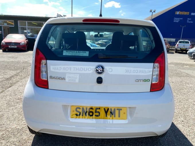 2025 Skoda Citigo