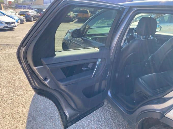 2025 Land Rover Discovery Sport