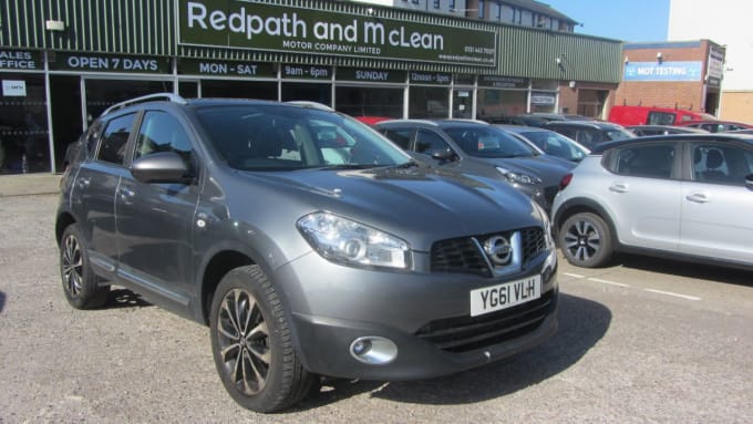 2025 Nissan Qashqai
