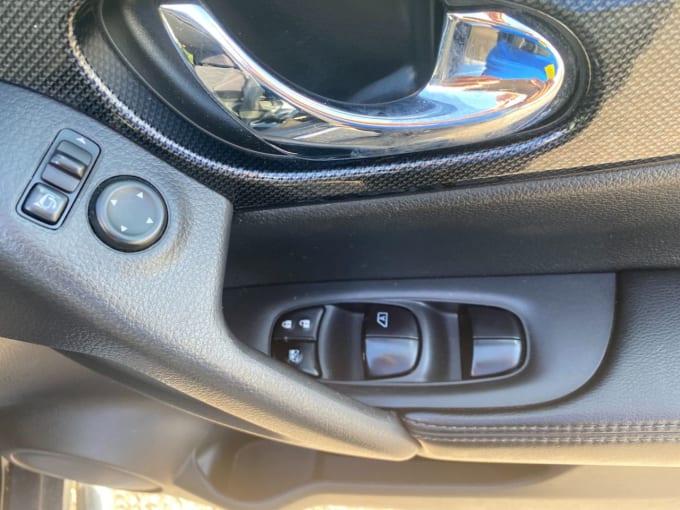 2025 Nissan X-trail