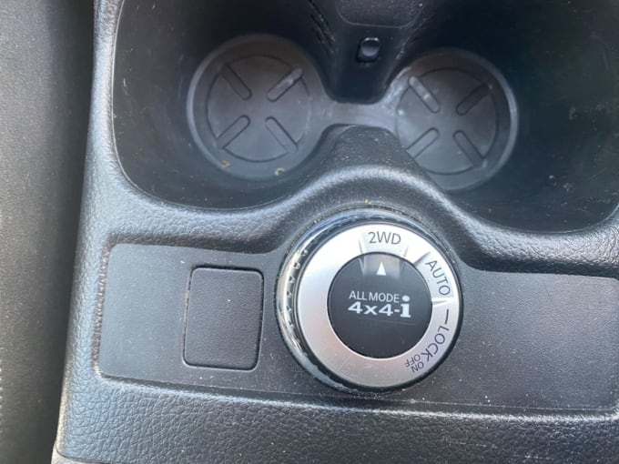 2025 Nissan X-trail