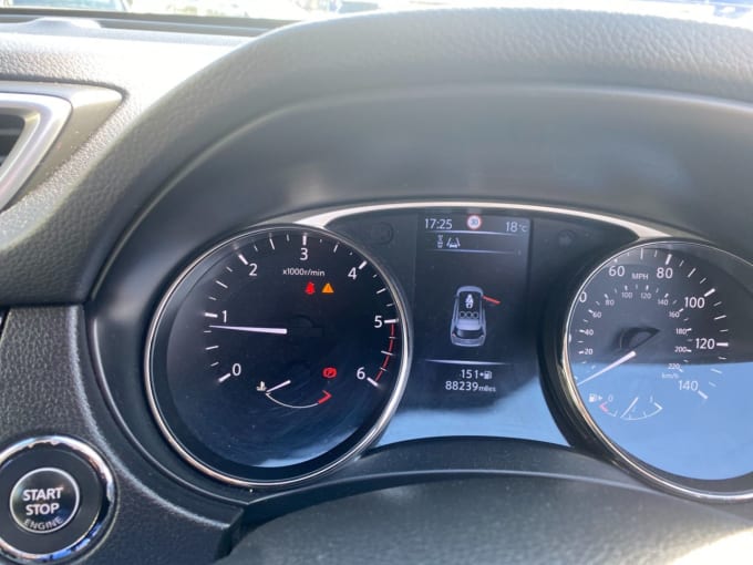 2025 Nissan X-trail