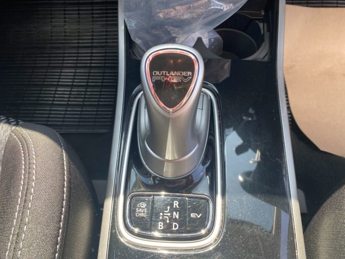 2025 Mitsubishi Outlander