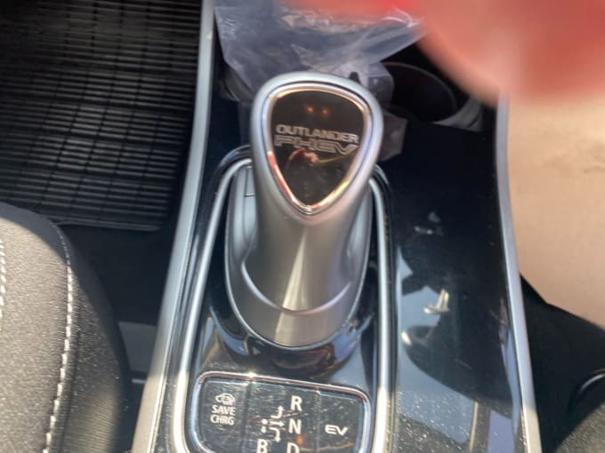 2025 Mitsubishi Outlander