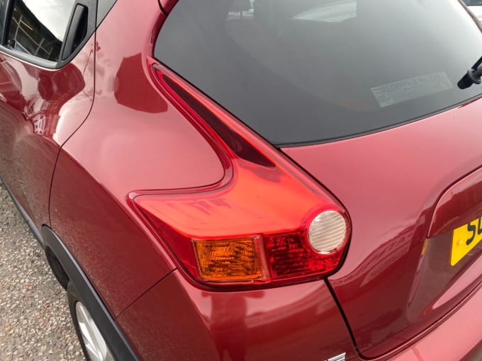 2025 Nissan Juke