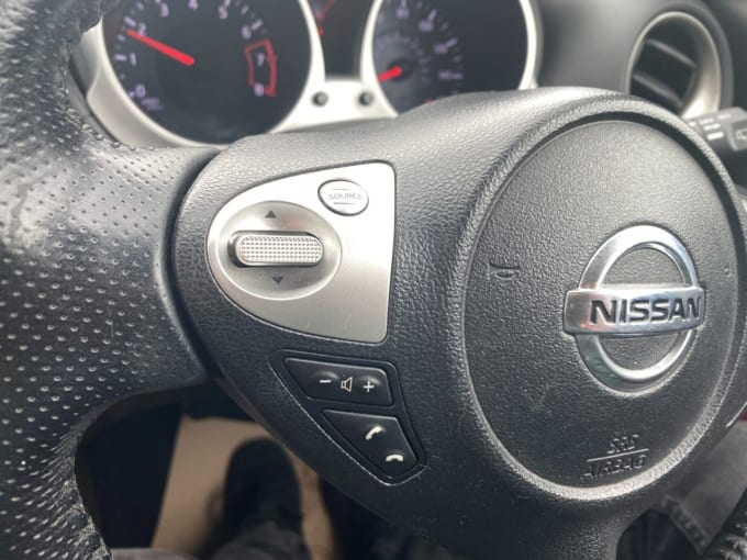 2025 Nissan Juke