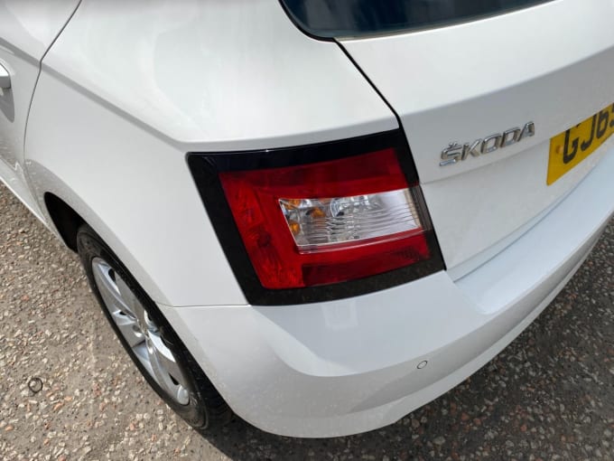 2025 Skoda Fabia