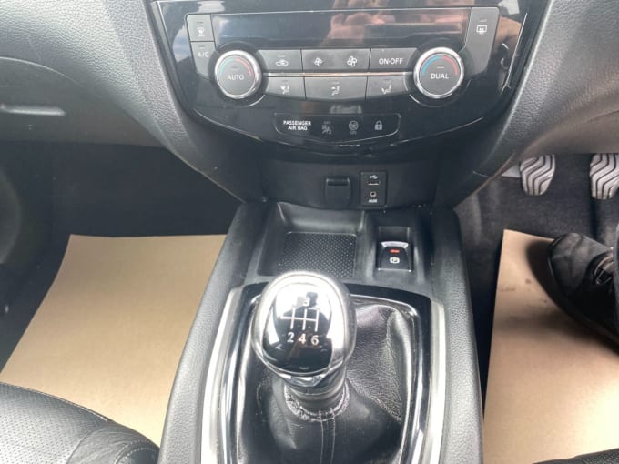 2025 Nissan X-trail