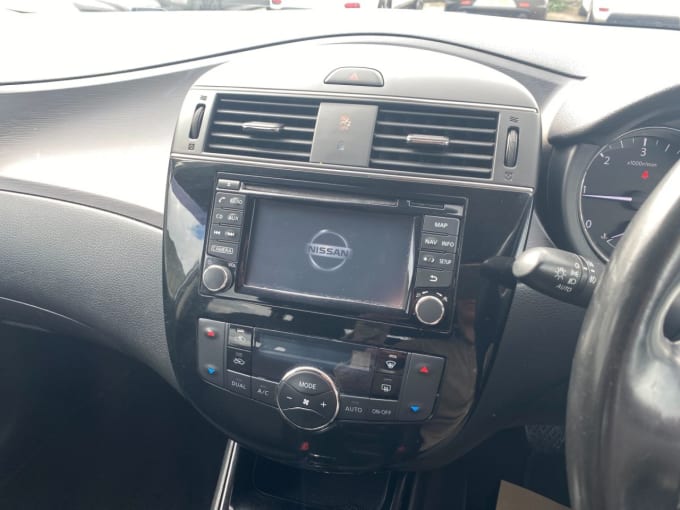 2025 Nissan Pulsar