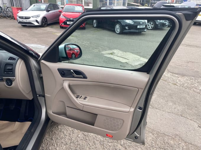 2025 Skoda Yeti