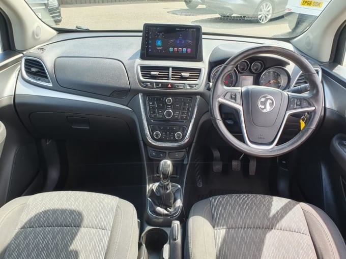 2025 Vauxhall Mokka