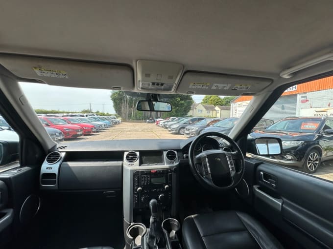 2025 Land Rover Discovery