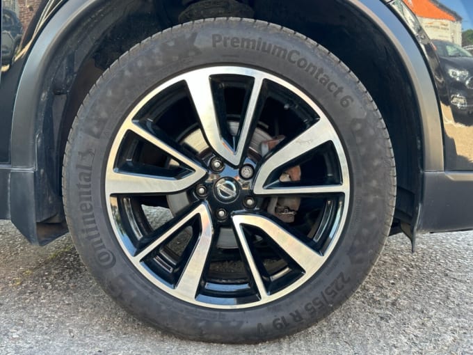 2025 Nissan X-trail
