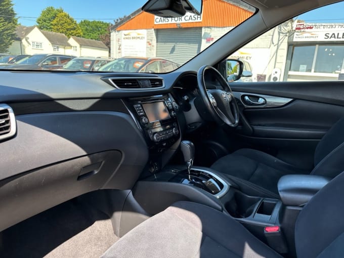 2025 Nissan X-trail