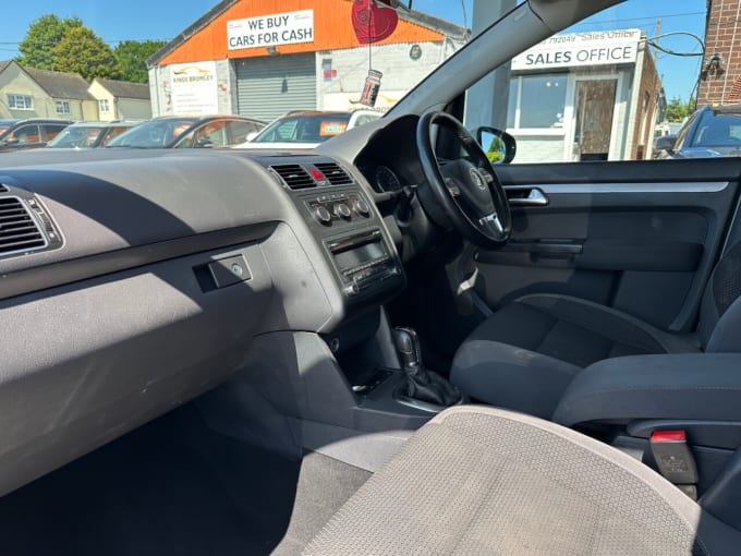 2025 Volkswagen Touran