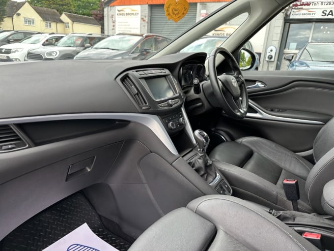 2025 Vauxhall Zafira Tourer