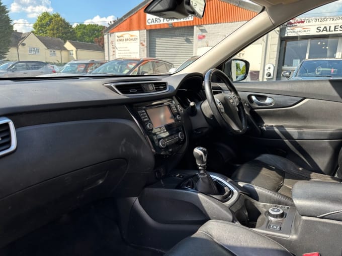 2025 Nissan X-trail