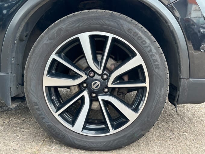 2025 Nissan X-trail