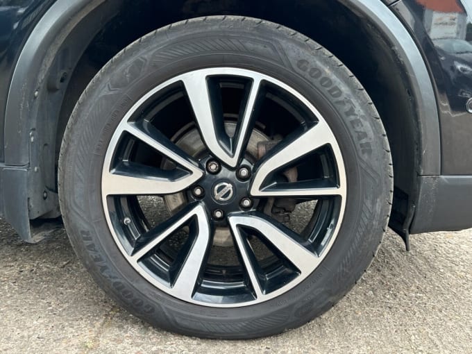 2025 Nissan X-trail