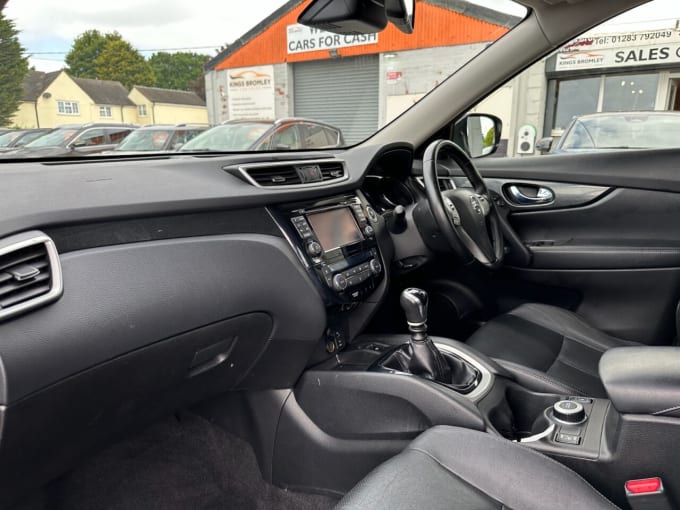2025 Nissan X-trail