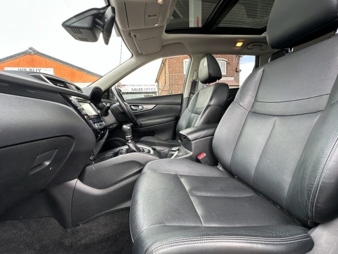 2025 Nissan X-trail