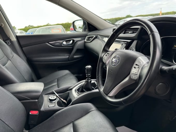 2025 Nissan X-trail
