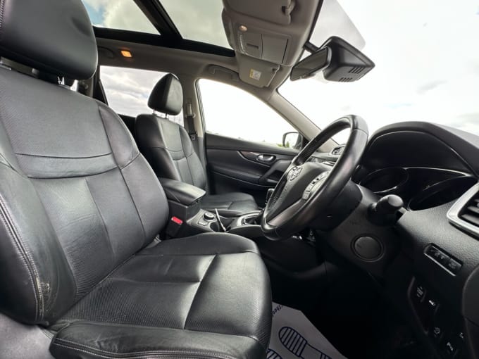 2025 Nissan X-trail