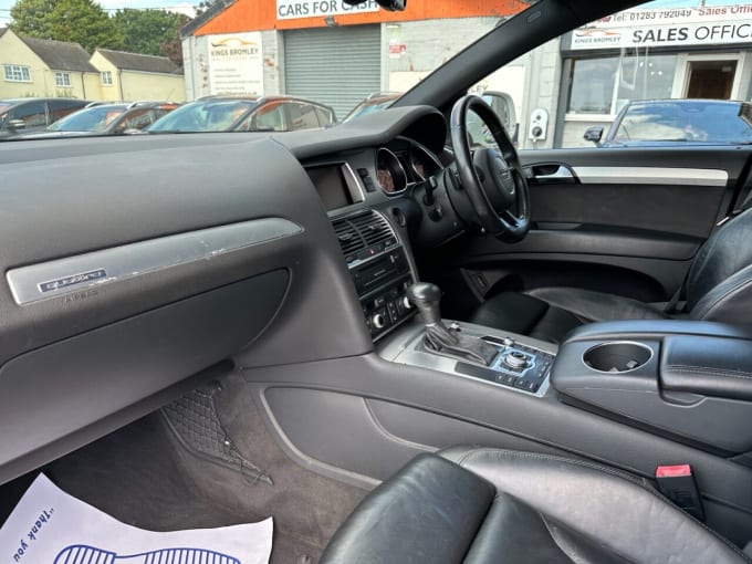 2025 Audi Q7
