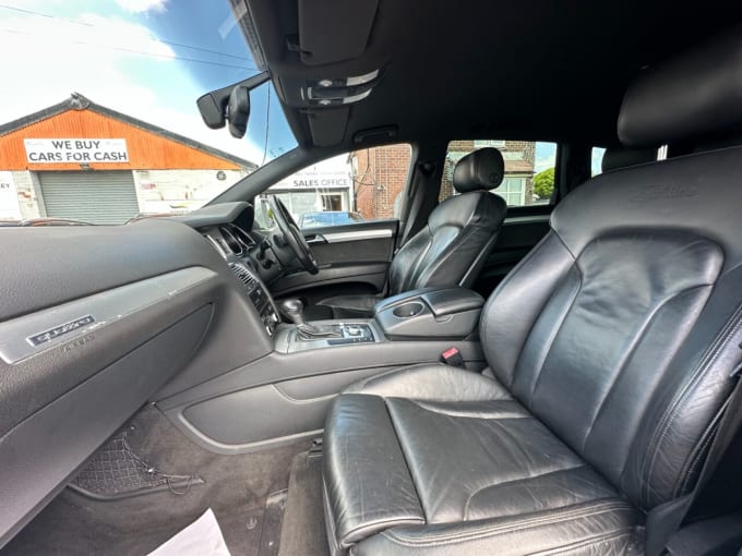 2025 Audi Q7
