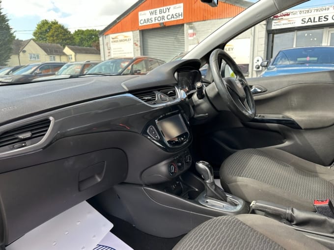 2025 Vauxhall Corsa